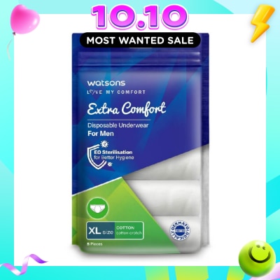 WATSONS Extra Comfort Disposable Underwear for Men Size XL (Cotton, Dermatologically Tested) 5s image