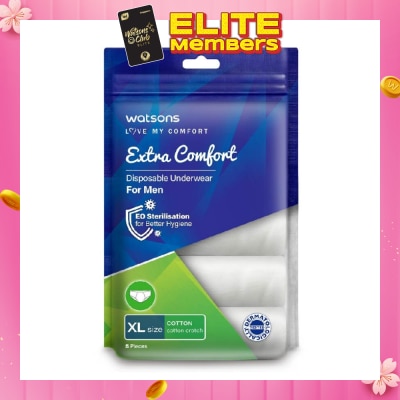 WATSONS Extra Comfort Disposable Underwear for Men Size XL (Cotton, Dermatologically Tested) 5s
