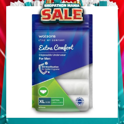 WATSONS - Extra Comfort Disposable Underwear for Men Size XL (Cotton, Dermatologically Tested) 5s