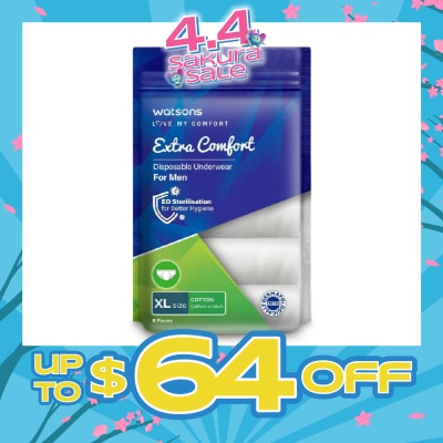 WATSONS - Extra Comfort Disposable Underwear for Men Size XL (Cotton, Dermatologically Tested) 5s