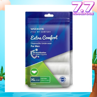 WATSONS Extra Comfort Disposable Underwear for Men Size XL (Cotton, Dermatologically Tested) 5s