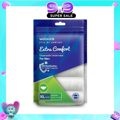 WATSONS - Extra Comfort Disposable Underwear for Men Size XL (Cotton, Dermatologically Tested) 5s image