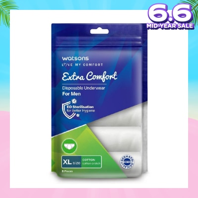 WATSONS Extra Comfort Disposable Underwear for Men Size XL (Cotton, Dermatologically Tested) 5s