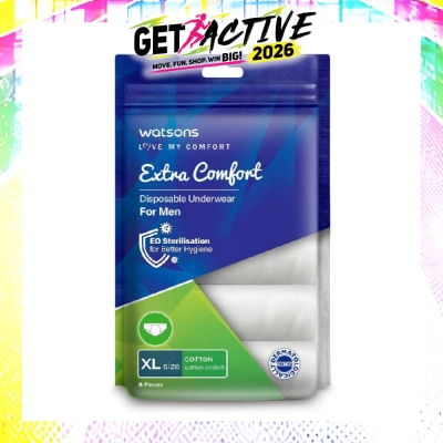 WATSONS - Extra Comfort Disposable Underwear for Men Size XL (Cotton, Dermatologically Tested) 5s image