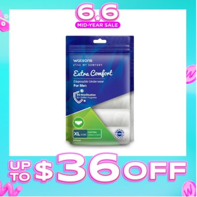 WATSONS - Extra Comfort Disposable Underwear for Men Size XL (Cotton, Dermatologically Tested) 5s
