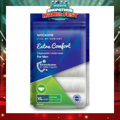 WATSONS - Extra Comfort Disposable Underwear for Men Size XL (Cotton, Dermatologically Tested) 5s