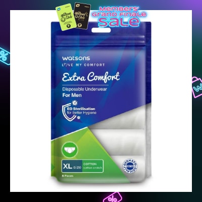 WATSONS Extra Comfort Disposable Underwear for Men Size XL (Cotton, Dermatologically Tested) 5s