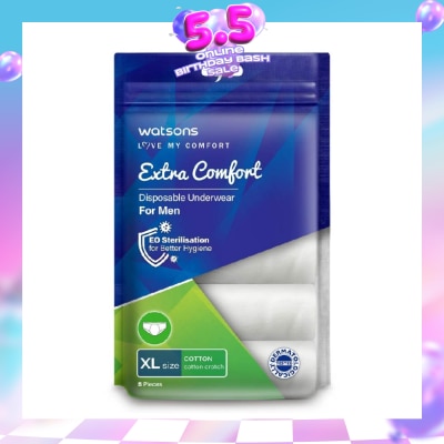 WATSONS - Extra Comfort Disposable Underwear for Men Size XL (Cotton, Dermatologically Tested) 5s