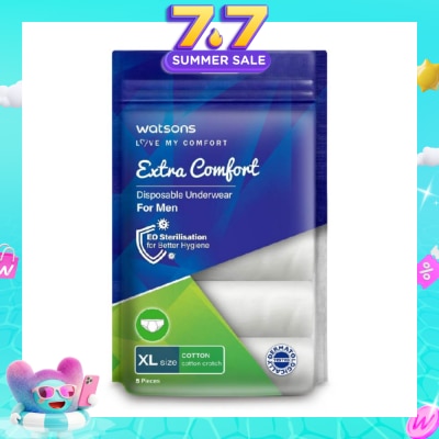 WATSONS - Extra Comfort Disposable Underwear for Men Size XL (Cotton, Dermatologically Tested) 5s