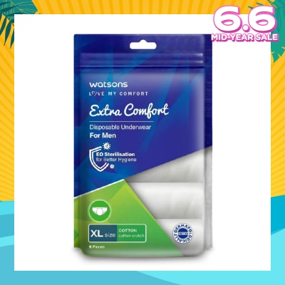 WATSONS Extra Comfort Disposable Underwear for Men Size XL (Cotton, Dermatologically Tested) 5s
