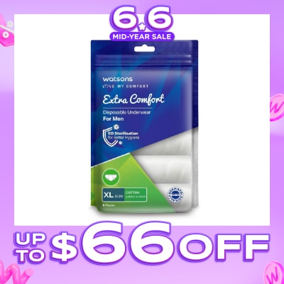 WATSONS - Extra Comfort Disposable Underwear for Men Size XL (Cotton, Dermatologically Tested) 5s