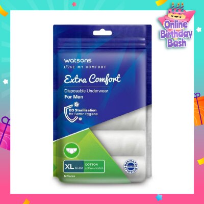 WATSONS Extra Comfort Disposable Underwear for Men Size XL (Cotton, Dermatologically Tested) 5s