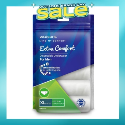 WATSONS - Extra Comfort Disposable Underwear for Men Size XL (Cotton, Dermatologically Tested) 5s