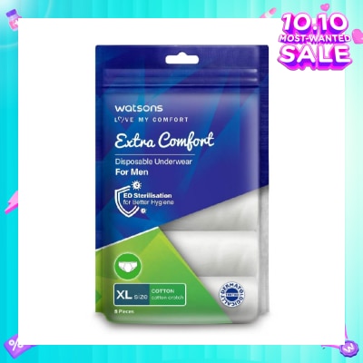 WATSONS Extra Comfort Disposable Underwear for Men Size XL (Cotton, Dermatologically Tested) 5s