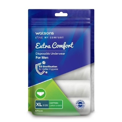 WATSONS Extra Comfort Disposable Underwear for Men Size XL (Cotton, Dermatologically Tested) 5s