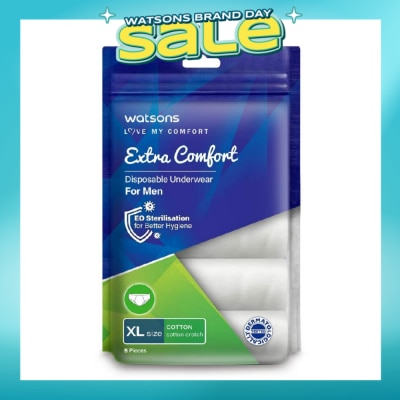 WATSONS - Extra Comfort Disposable Underwear for Men Size XL (Cotton, Dermatologically Tested) 5s