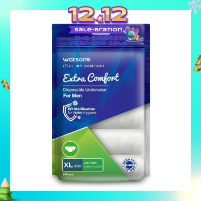 WATSONS Extra Comfort Disposable Underwear for Men Size XL (Cotton, Dermatologically Tested) 5s