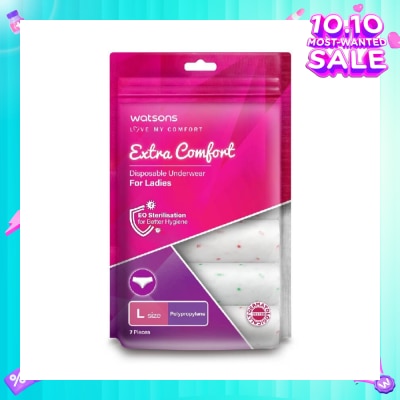 WATSONS Extra Comfort Disposable Underwear for Ladies Size L (Polypropylene, Dermatologically Tested) 7s
