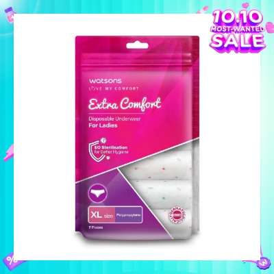 WATSONS Extra Comfort Disposable Underwear for Ladies Size XL (Polypropylene, Dermatologically Tested) 7s
