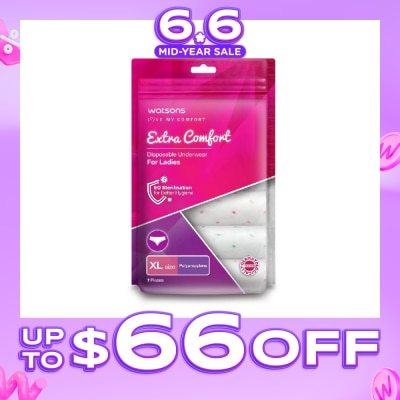 WATSONS - Extra Comfort Disposable Underwear for Ladies Size XL (Polypropylene, Dermatologically Tested) 7s