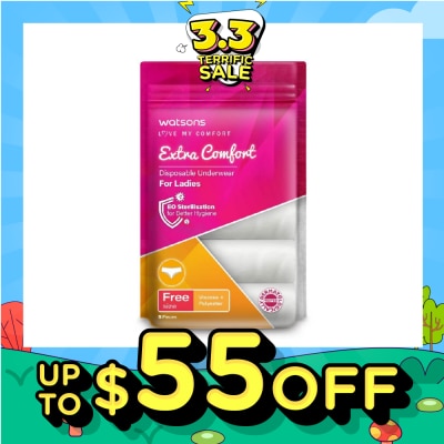 WATSONS Extra Comfort Spunlace Disposable Underwear for Ladies Free Size (Dermatologically Tested) 5s