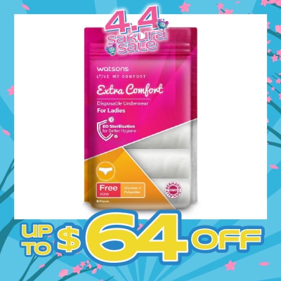 WATSONS - Extra Comfort Spunlace Disposable Underwear for Ladies Free Size (Dermatologically Tested) 5s