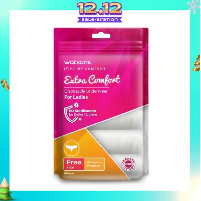 WATSONS Extra Comfort Spunlace Disposable Underwear for Ladies Free Size (Dermatologically Tested) 5s