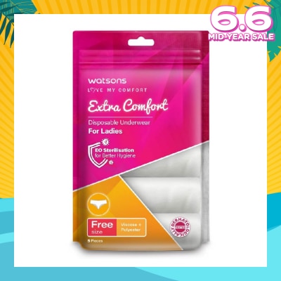 WATSONS Extra Comfort Spunlace Disposable Underwear for Ladies Free Size (Dermatologically Tested) 5s