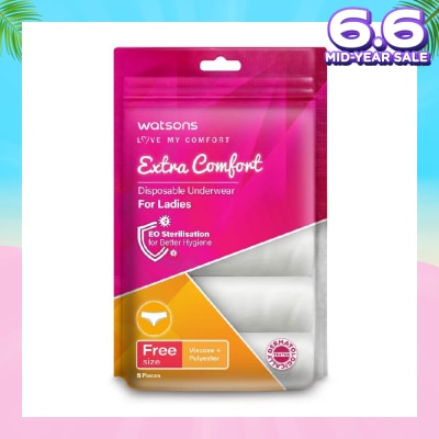 WATSONS Extra Comfort Spunlace Disposable Underwear for Ladies Free Size (Dermatologically Tested) 5s