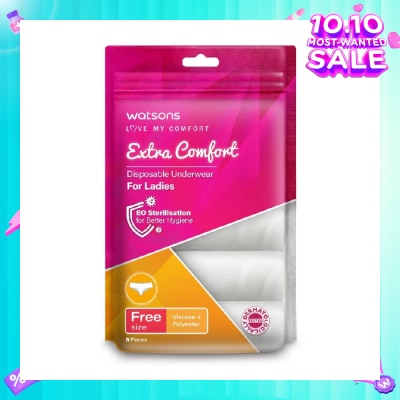 WATSONS Extra Comfort Spunlace Disposable Underwear for Ladies Free Size (Dermatologically Tested) 5s