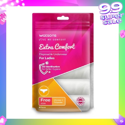 WATSONS Extra Comfort Spunlace Disposable Underwear for Ladies Free Size (Dermatologically Tested) 5s