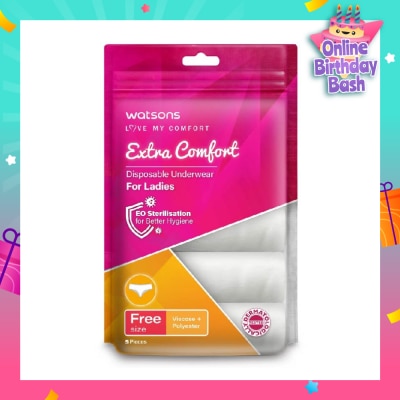 WATSONS Extra Comfort Spunlace Disposable Underwear for Ladies Free Size (Dermatologically Tested) 5s