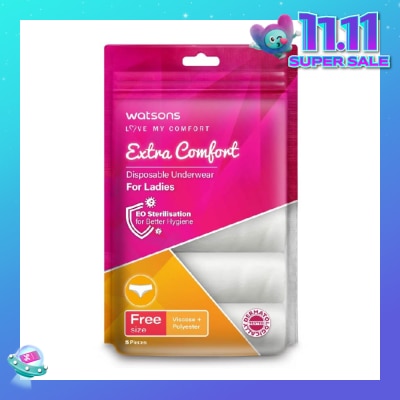 WATSONS Extra Comfort Spunlace Disposable Underwear for Ladies Free Size (Dermatologically Tested) 5s