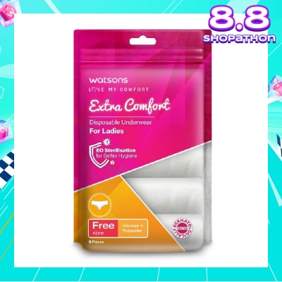WATSONS Extra Comfort Spunlace Disposable Underwear for Ladies Free Size (Dermatologically Tested) 5s