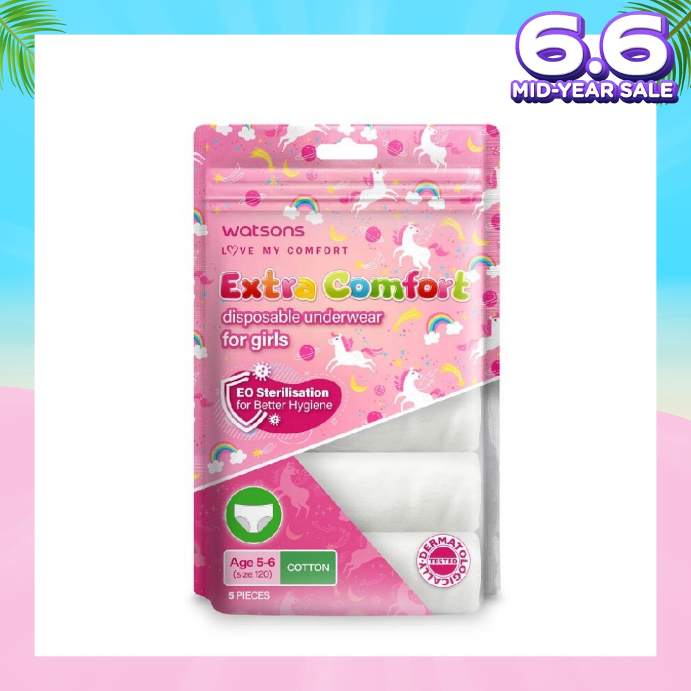 Extra Comfort Disposable Underwear for Girls Age 5 - 6 Size 120 (Cotton, Dermatologically Tested) 5s
