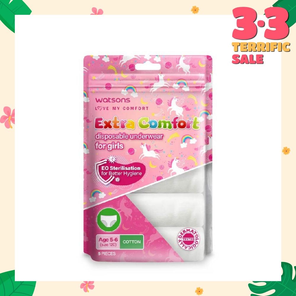 Extra Comfort Disposable Underwear for Girls Age 5 - 6 Size 120 (Cotton, Dermatologically Tested) 5s