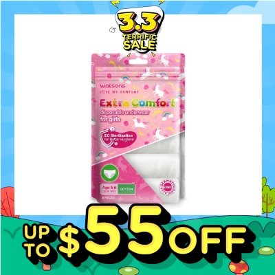 WATSONS Extra Comfort Disposable Underwear for Girls Age 5 - 6 Size 120 (Cotton, Dermatologically Tested) 5s