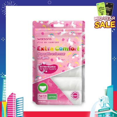 WATSONS Extra Comfort Disposable Underwear for Girls Age 5 - 6 Size 120 (Cotton, Dermatologically Tested) 5s