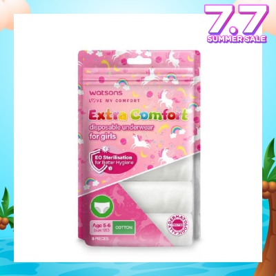 WATSONS Extra Comfort Disposable Underwear for Girls Age 5 - 6 Size 120 (Cotton, Dermatologically Tested) 5s