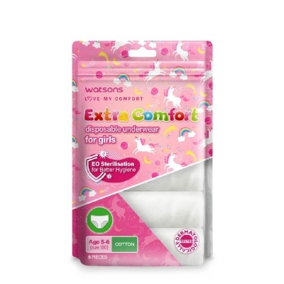 WATSONS Extra Comfort Disposable Underwear for Girls Age 5 - 6 Size 120 (Cotton, Dermatologically Tested) 5s