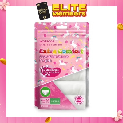 WATSONS Extra Comfort Disposable Underwear for Girls Age 5 - 6 Size 120 (Cotton, Dermatologically Tested) 5s