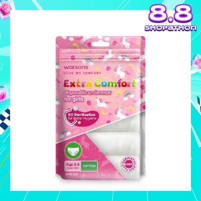 WATSONS Extra Comfort Disposable Underwear for Girls Age 5 - 6 Size 120 (Cotton, Dermatologically Tested) 5s
