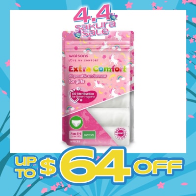 WATSONS - Extra Comfort Disposable Underwear for Girls Age 5 - 6 Size 120 (Cotton, Dermatologically Tested) 5s