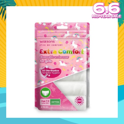 WATSONS Extra Comfort Disposable Underwear for Girls Age 7 - 8 Size 130 (Cotton, Dermatologically Tested) 5s