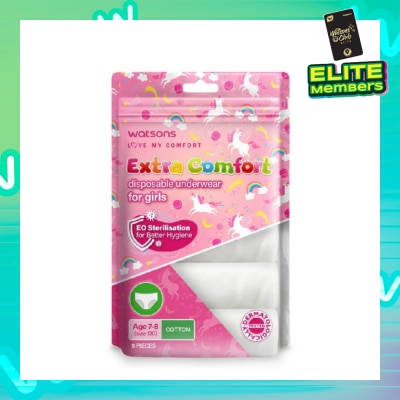 WATSONS Extra Comfort Disposable Underwear for Girls Age 7 - 8 Size 130 (Cotton, Dermatologically Tested) 5s