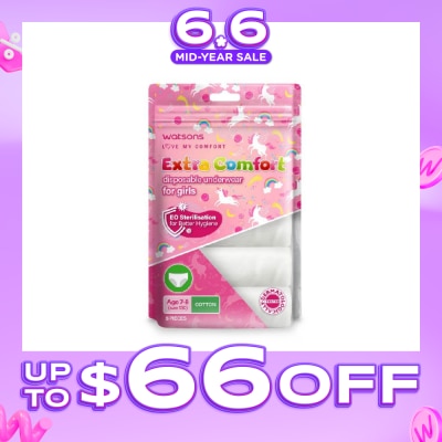 WATSONS - Extra Comfort Disposable Underwear for Girls Age 7 - 8 Size 130 (Cotton, Dermatologically Tested) 5s