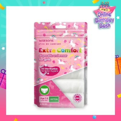 WATSONS Extra Comfort Disposable Underwear for Girls Age 7 - 8 Size 130 (Cotton, Dermatologically Tested) 5s