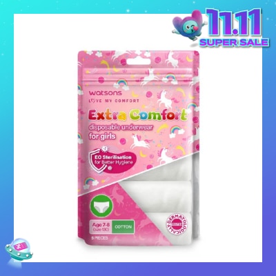 WATSONS Extra Comfort Disposable Underwear for Girls Age 7 - 8 Size 130 (Cotton, Dermatologically Tested) 5s