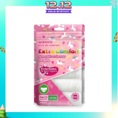 WATSONS Extra Comfort Disposable Underwear for Girls Age 7 - 8 Size 130 (Cotton, Dermatologically Tested) 5s