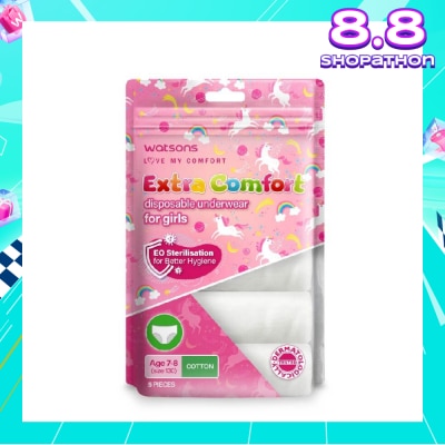 WATSONS Extra Comfort Disposable Underwear for Girls Age 7 - 8 Size 130 (Cotton, Dermatologically Tested) 5s
